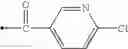 Fig. 83 - Thiazole derivatives