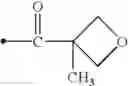 Fig. 831 - Thiazole derivatives
