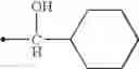 Fig. 843 - Thiazole derivatives