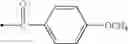Fig. 892 - Thiazole derivatives