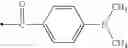 Fig. 896 - Thiazole derivatives