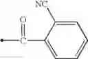 Fig. 910 - Thiazole derivatives