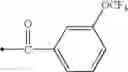 Fig. 918 - Thiazole derivatives