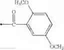 Fig. 936 - Thiazole derivatives