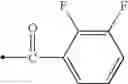 Fig. 944 - Thiazole derivatives