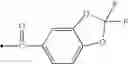 Fig. 962 - Thiazole derivatives