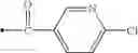 Fig. 970 - Thiazole derivatives