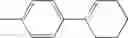 Fig. 142 - Cyclic guanidines, compositions containing such compounds and methods of use