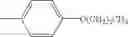 Fig. 149 - Cyclic guanidines, compositions containing such compounds and methods of use