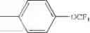 Fig. 156 - Cyclic guanidines, compositions containing such compounds and methods of use