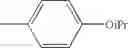Fig. 168 - Cyclic guanidines, compositions containing such compounds and methods of use