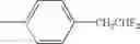 Fig. 196 - Cyclic guanidines, compositions containing such compounds and methods of use