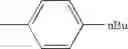 Fig. 199 - Cyclic guanidines, compositions containing such compounds and methods of use