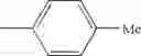 Fig. 211 - Cyclic guanidines, compositions containing such compounds and methods of use
