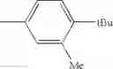 Fig. 222 - Cyclic guanidines, compositions containing such compounds and methods of use