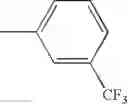 Fig. 237 - Cyclic guanidines, compositions containing such compounds and methods of use