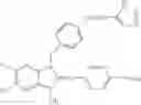 Fig. 40 - Cyclic guanidines, compositions containing such compounds and methods of use