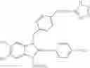 Fig. 51 - Cyclic guanidines, compositions containing such compounds and methods of use