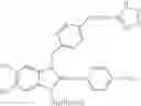 Fig. 52 - Cyclic guanidines, compositions containing such compounds and methods of use