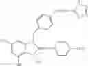 Fig. 58 - Cyclic guanidines, compositions containing such compounds and methods of use