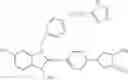 Fig. 76 - Cyclic guanidines, compositions containing such compounds and methods of use