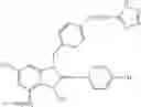 Fig. 78 - Cyclic guanidines, compositions containing such compounds and methods of use