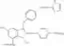 Fig. 81 - Cyclic guanidines, compositions containing such compounds and methods of use