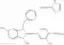 Fig. 89 - Cyclic guanidines, compositions containing such compounds and methods of use