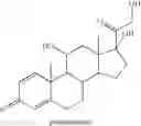 Fig. 33 - Amino alcohol compounds