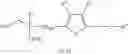 Fig. 37 - Amino alcohol compounds