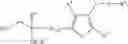 Fig. 38 - Amino alcohol compounds