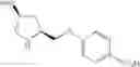 Fig. 41 - Process for producing pyrrolidine derivative