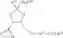 Fig. 24 - Intermediates for the preparation of lipoxin Aanalogs