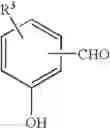 Fig. 08 - Compounds for the treatment of metabolic disorders
