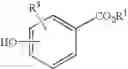 Fig. 14 - Compounds for the treatment of metabolic disorders
