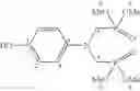 Fig. 14 - Dendritic polymers having biphosphonic terminations, derivatives thereof, method for preparing them, and their use