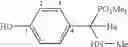 Fig. 25 - Dendritic polymers having biphosphonic terminations, derivatives thereof, method for preparing them, and their use