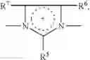 Fig. 14 - Reactive amino-and/or ammonium polysiloxane compounds