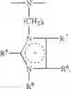 Fig. 20 - Reactive amino-and/or ammonium polysiloxane compounds
