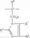 Fig. 21 - Reactive amino-and/or ammonium polysiloxane compounds