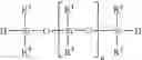 Fig. 50 - Reactive amino-and/or ammonium polysiloxane compounds