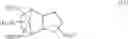 Fig. 15 - Polyester polymer, its moldings, and production method of the polyester polymer