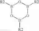 Fig. 06 - Process for preparing 4-pentafluorosulfanylbenzoylguanidines