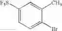 Fig. 13 - Process for preparing 4-pentafluorosulfanylbenzoylguanidines
