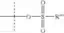 Fig. 16 - Vitamin D receptor modulators