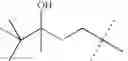 Fig. 34 - Vitamin D receptor modulators