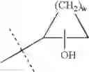 Fig. 40 - Vitamin D receptor modulators