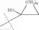 Fig. 41 - Vitamin D receptor modulators