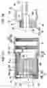 Fig. 04 - ENDOSCOPE
