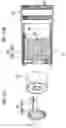 Fig. 14 - ENDOSCOPE